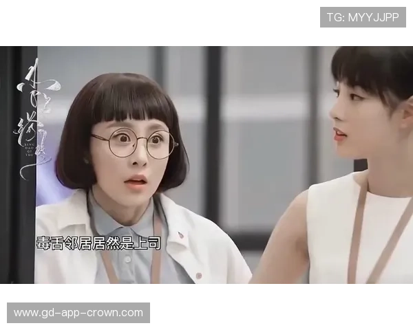 孙悦新买豪宅，邻居居然是他高中同学，场面有点尴尬…