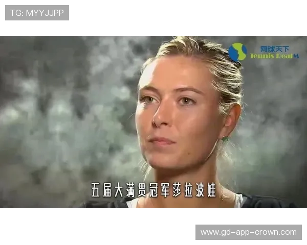 莎拉波娃退役后买海岛当邻居？这消费观普通人连呼吸都算超支