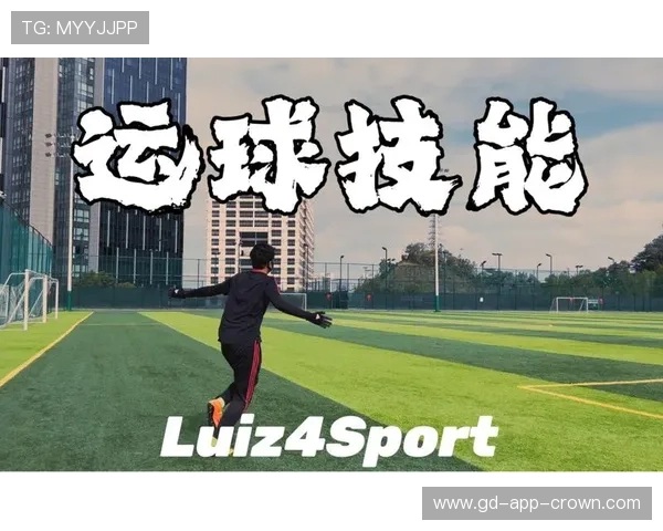 篮球场上“两次运球”究竟意味着什么？规则条款细致解读