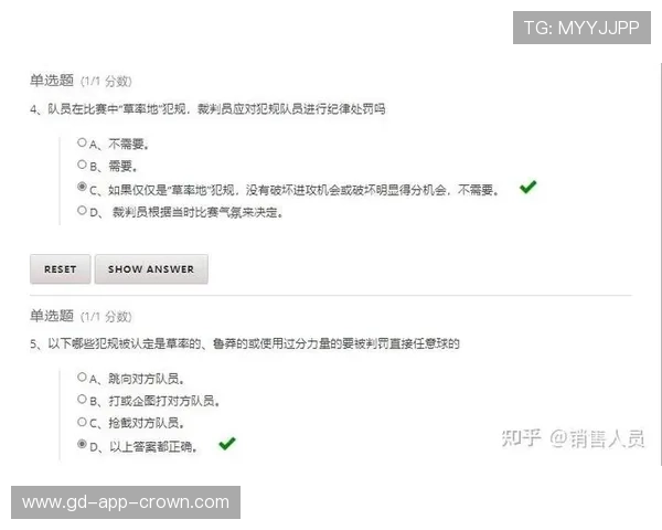 篮球界外球规则解析：如何在比赛中正确执行掷球进场
