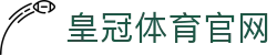 皇冠体育(CROWN)官方网站-足球赛事深度站